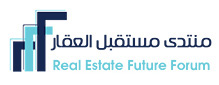 Real Estate Future Forum Logo